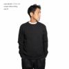 ヘルスニットHealthknit993スーパーヘビーワッフル長袖Tシャツ