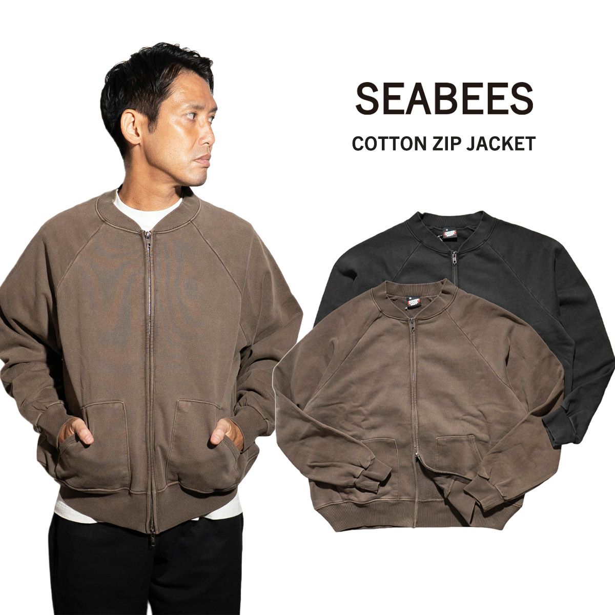 スクリーンスターズSCREENSTARSコットンジップジャケット