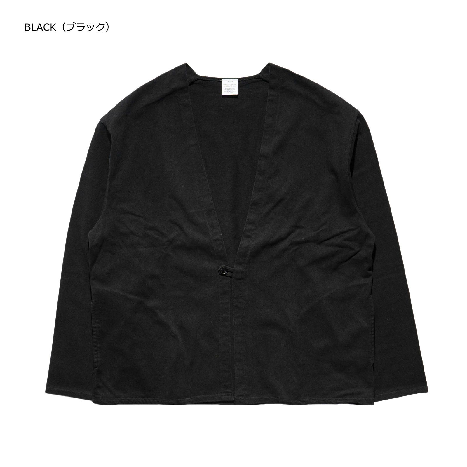 シービーズSEABEESピグメントコットンカーディガン