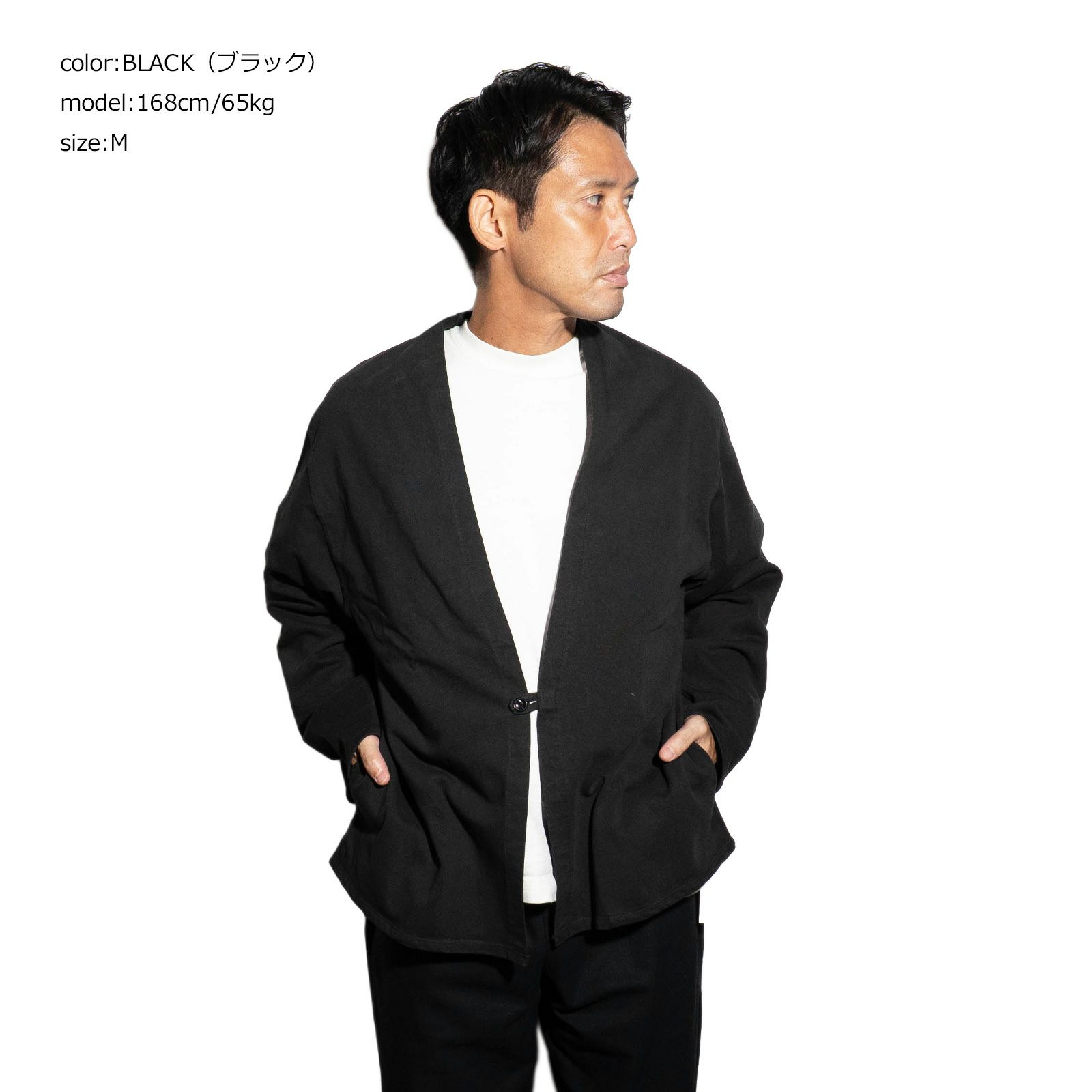 シービーズSEABEESピグメントコットンカーディガン