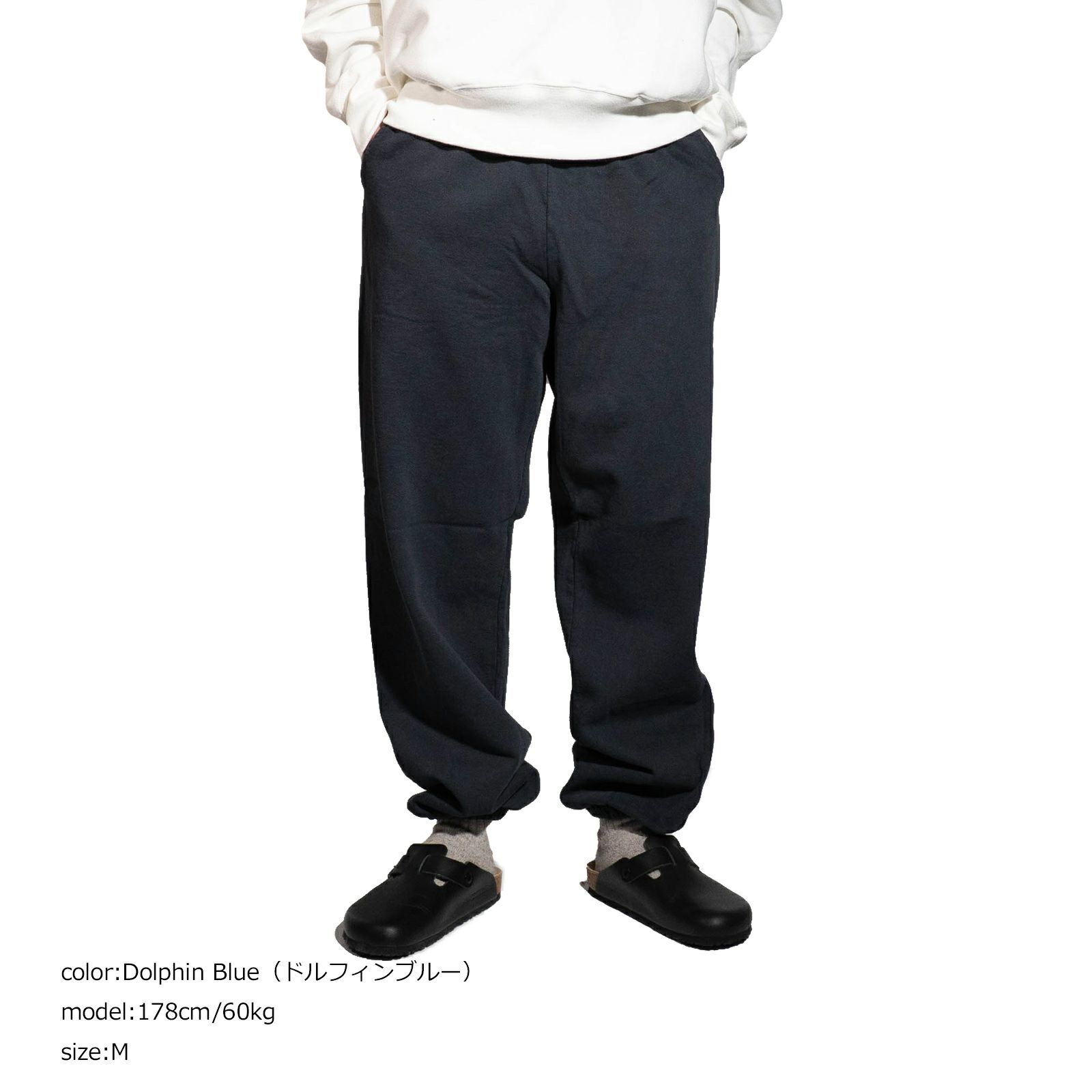 ロサンゼルスアパレルLOSANGELESAPPARELHF04GD14オンスヘビーフリーススウェットパンツ別注オーバーダイ