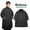 バブアーBarbourパデッドエクスモアコート