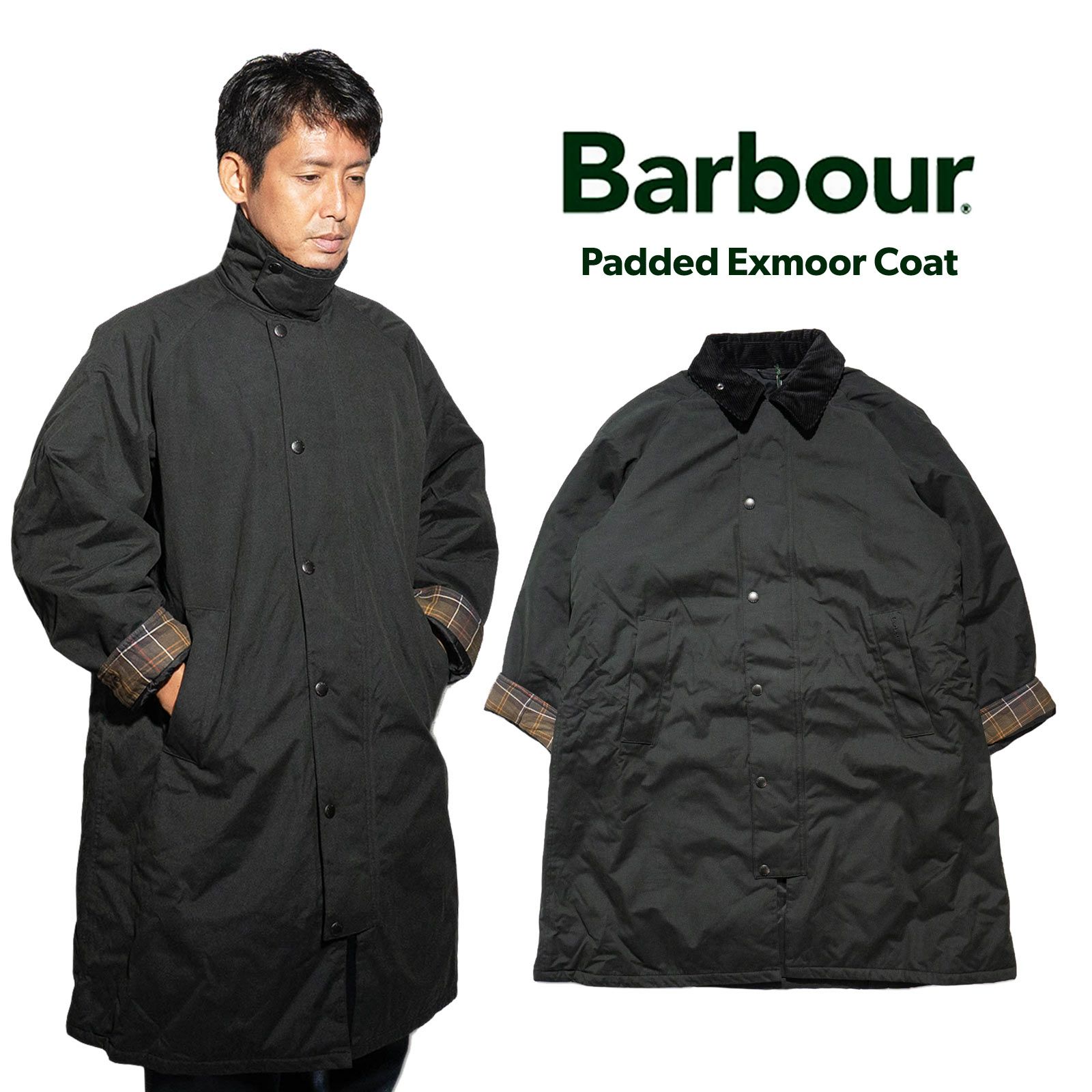 バブアーBarbourパデッドエクスモアコート