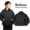 バブアーBarbourトランスポートジャケットキルティングライナー