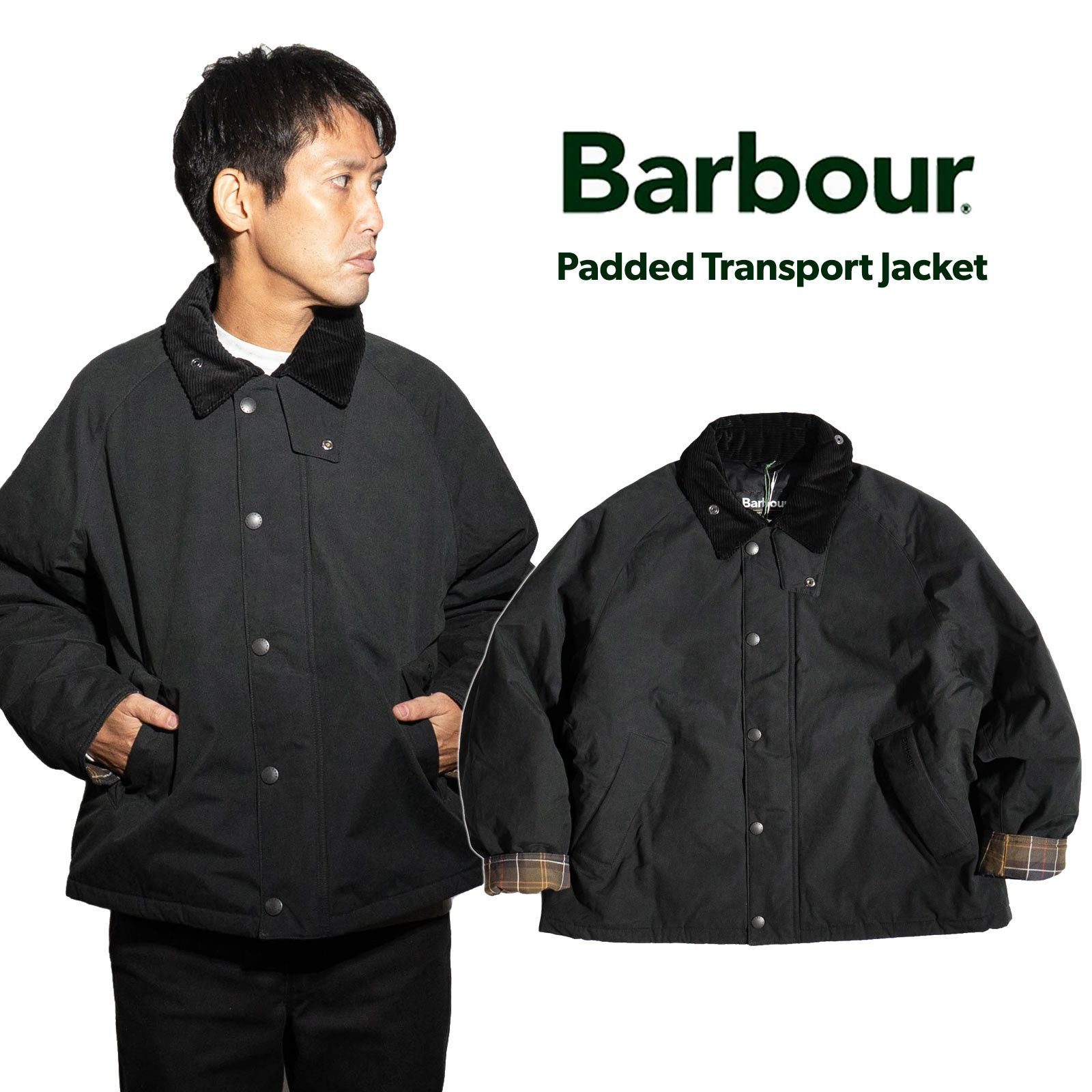 バブアーBarbourトランスポートジャケットキルティングライナー