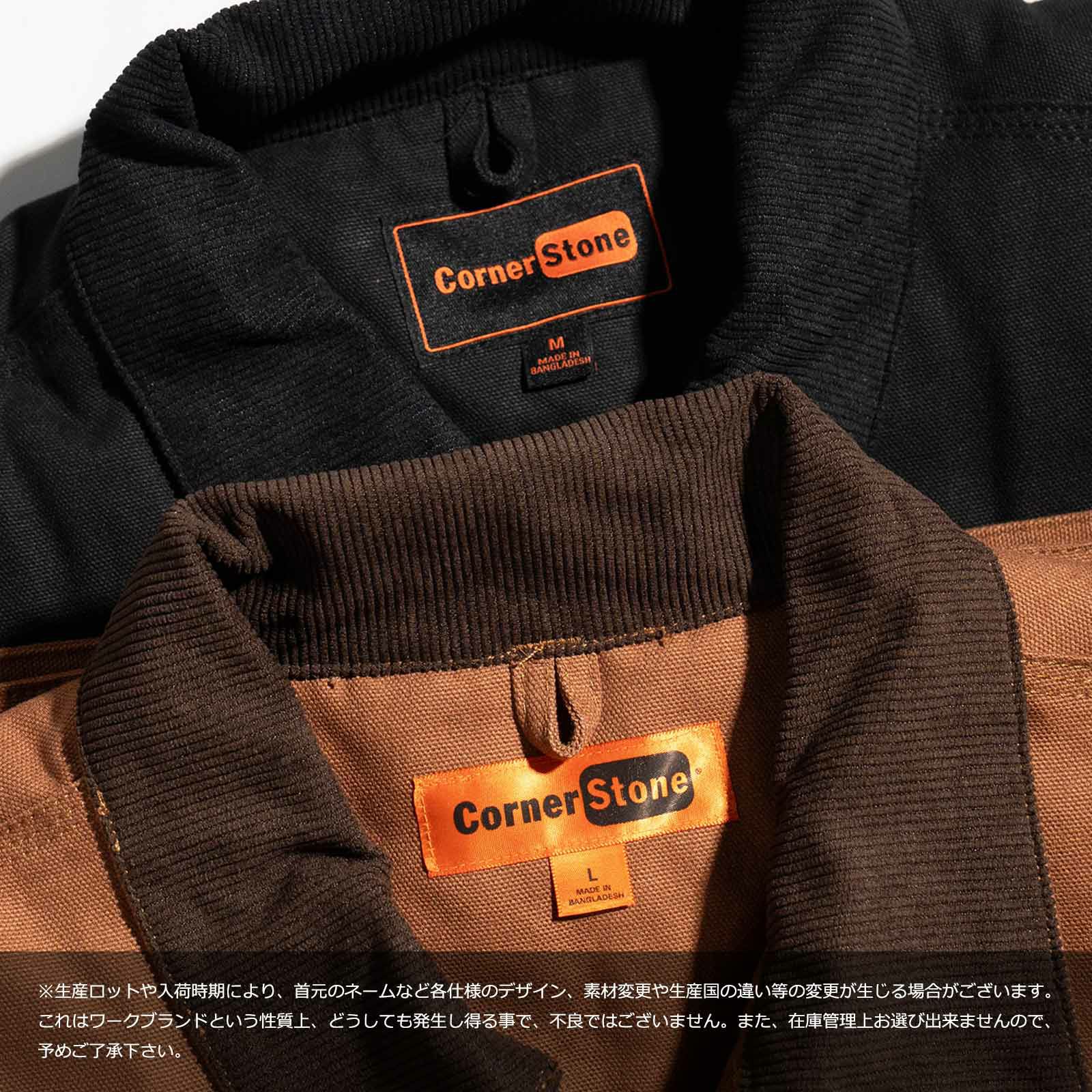 コーナーストーンCornerStoneCSV40ウォッシュドダッククロスベスト