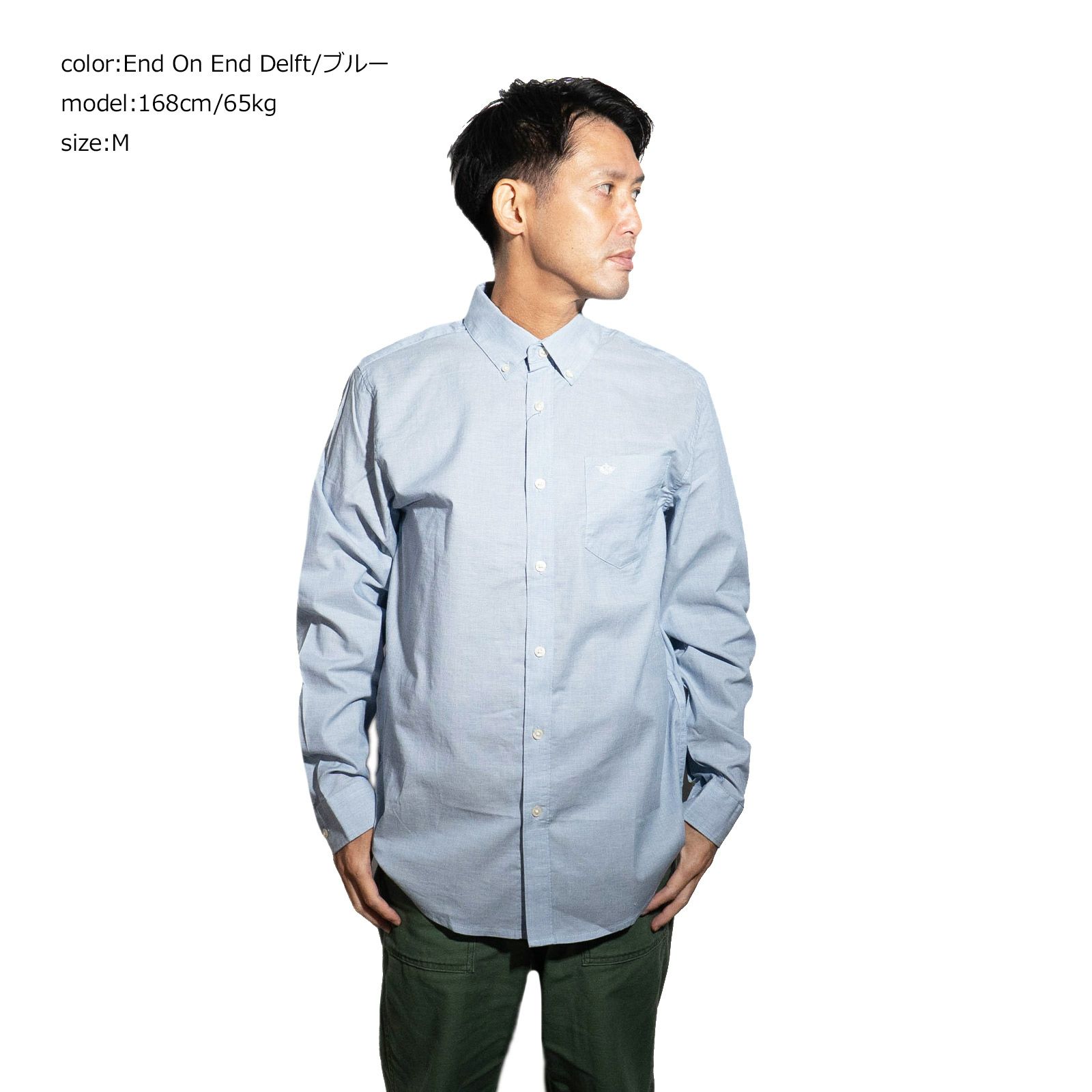 ドッカーズDOCKERSシグネチャーステインディフェンダーシャツクラシックフィット