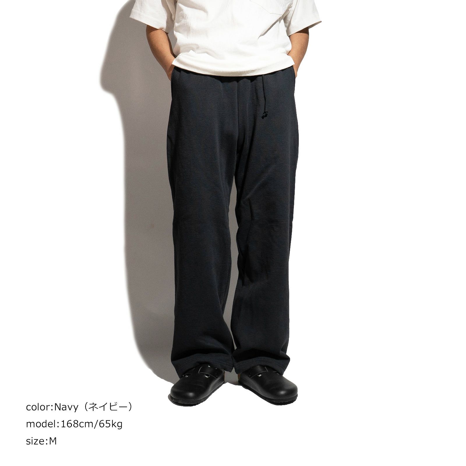 ロサンゼルスアパレルLOSANGELESAPPARELHF0514オンスヘビーフリースワイドレッグスウェットパンツ