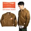 フィルソン×ラングラーFILSON×Wrangler限定コラボモデルアドベンチャージャケット