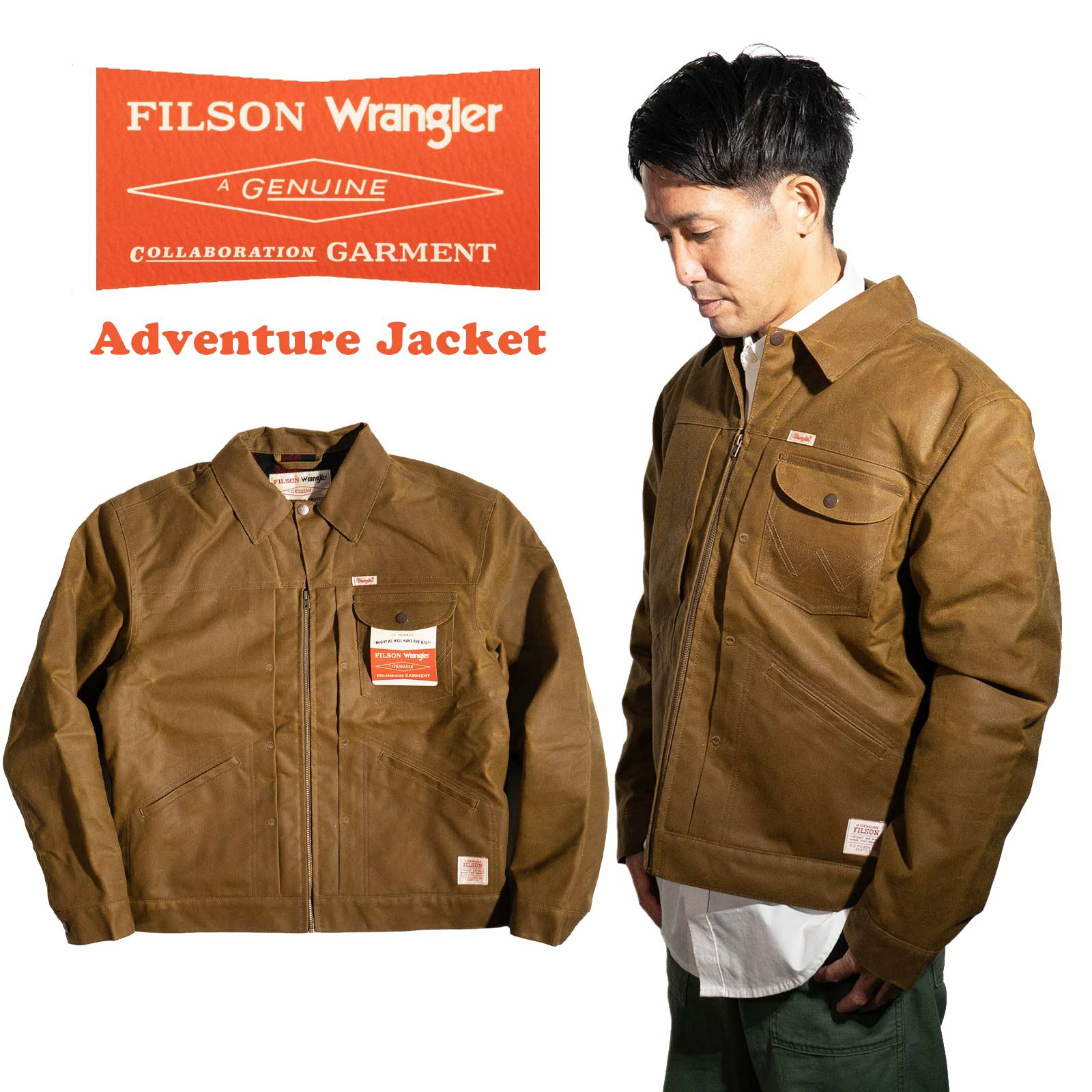 フィルソン×ラングラーFILSON×Wrangler限定コラボモデルアドベンチャージャケット