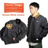 フィルソン×ラングラーFILSON×Wranglerツートーンデニムワークジャケット