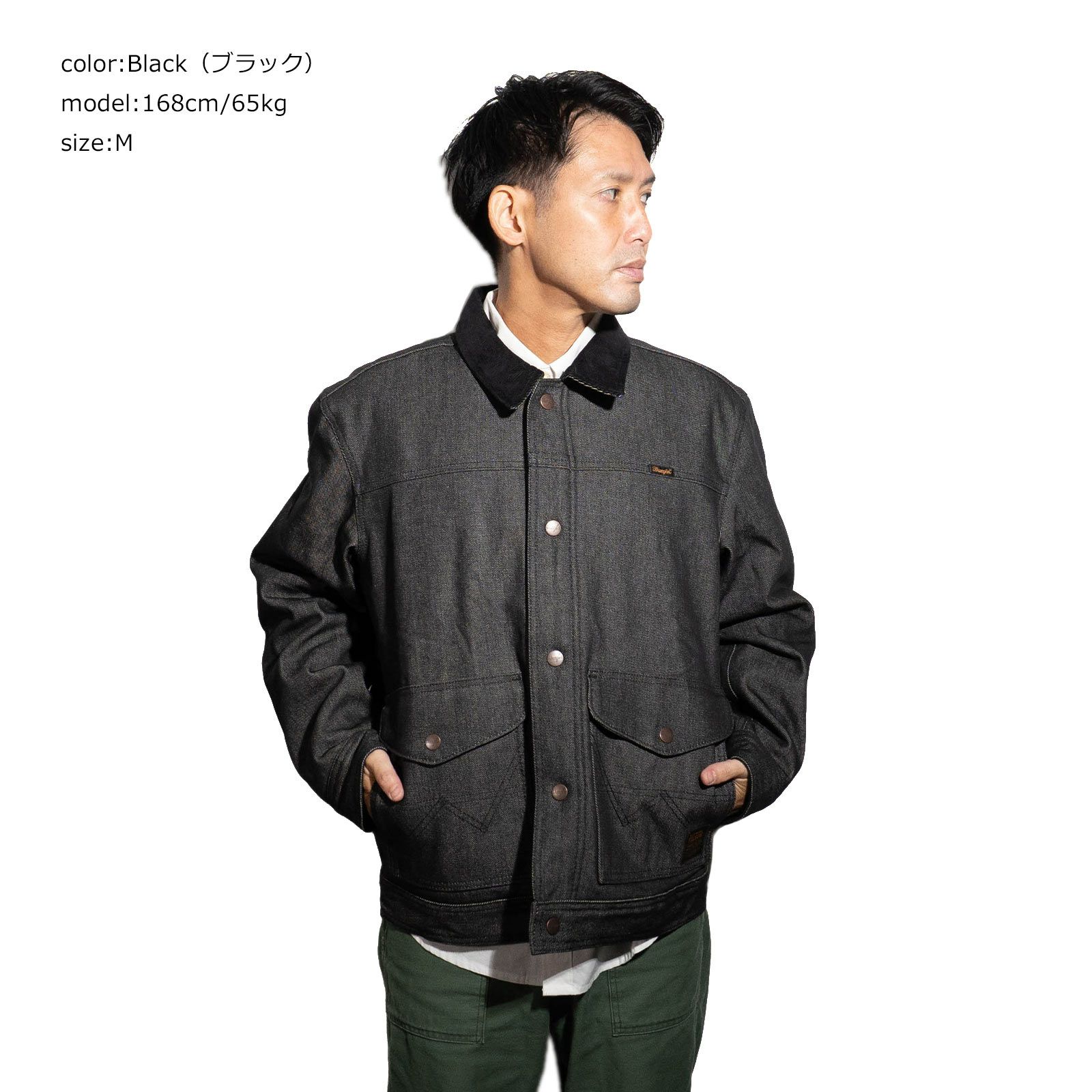 フィルソン×ラングラーFILSON×Wranglerツートーンデニムワークジャケット
