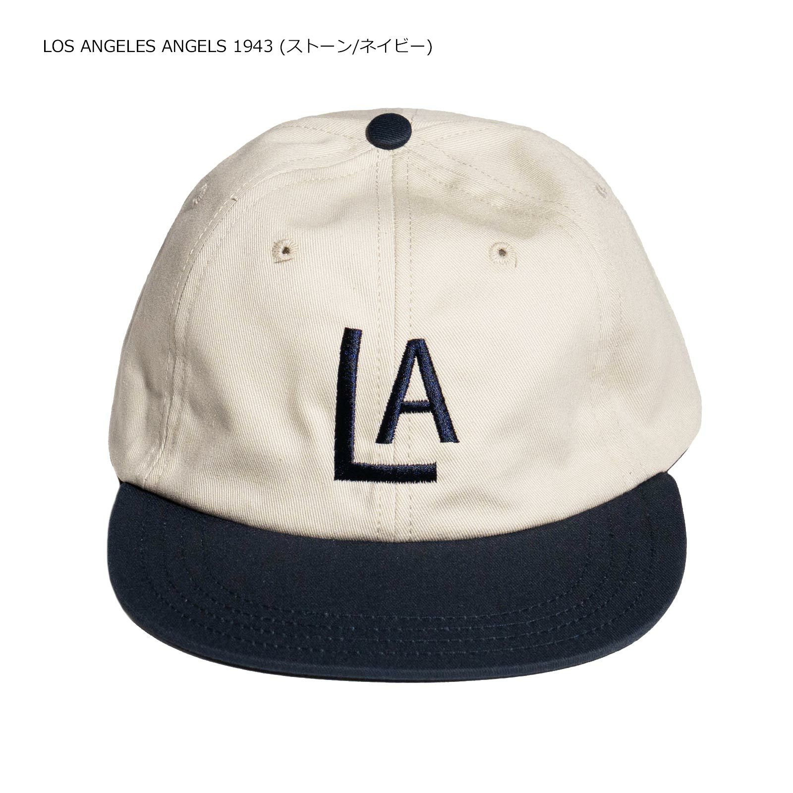 クーパーズタウンボールキャップCOOPERSTOWNBALLCAPチノコットンロゴキャップ