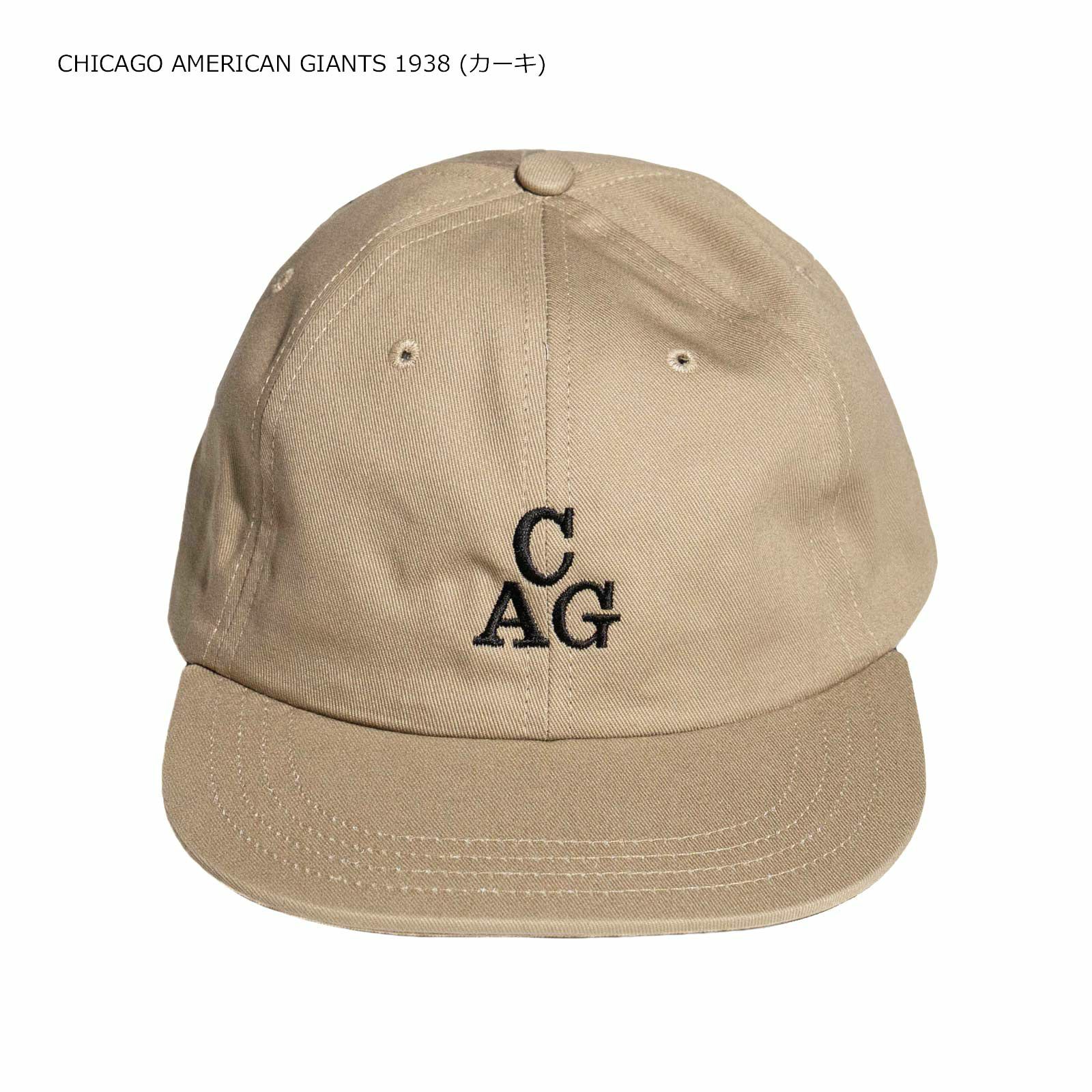 クーパーズタウンボールキャップCOOPERSTOWNBALLCAPチノコットンロゴキャップ