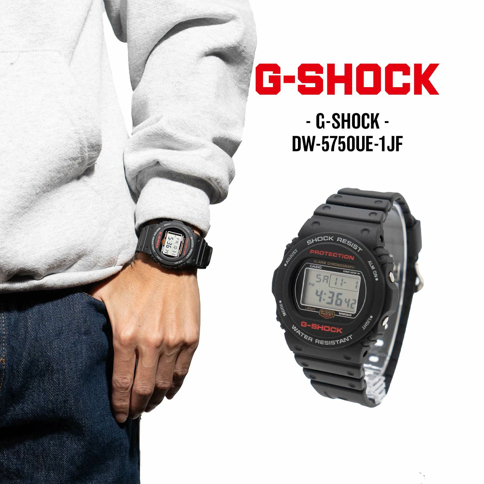 カシオGショックCASIOG-SHOCKDW-5750UE-1JF