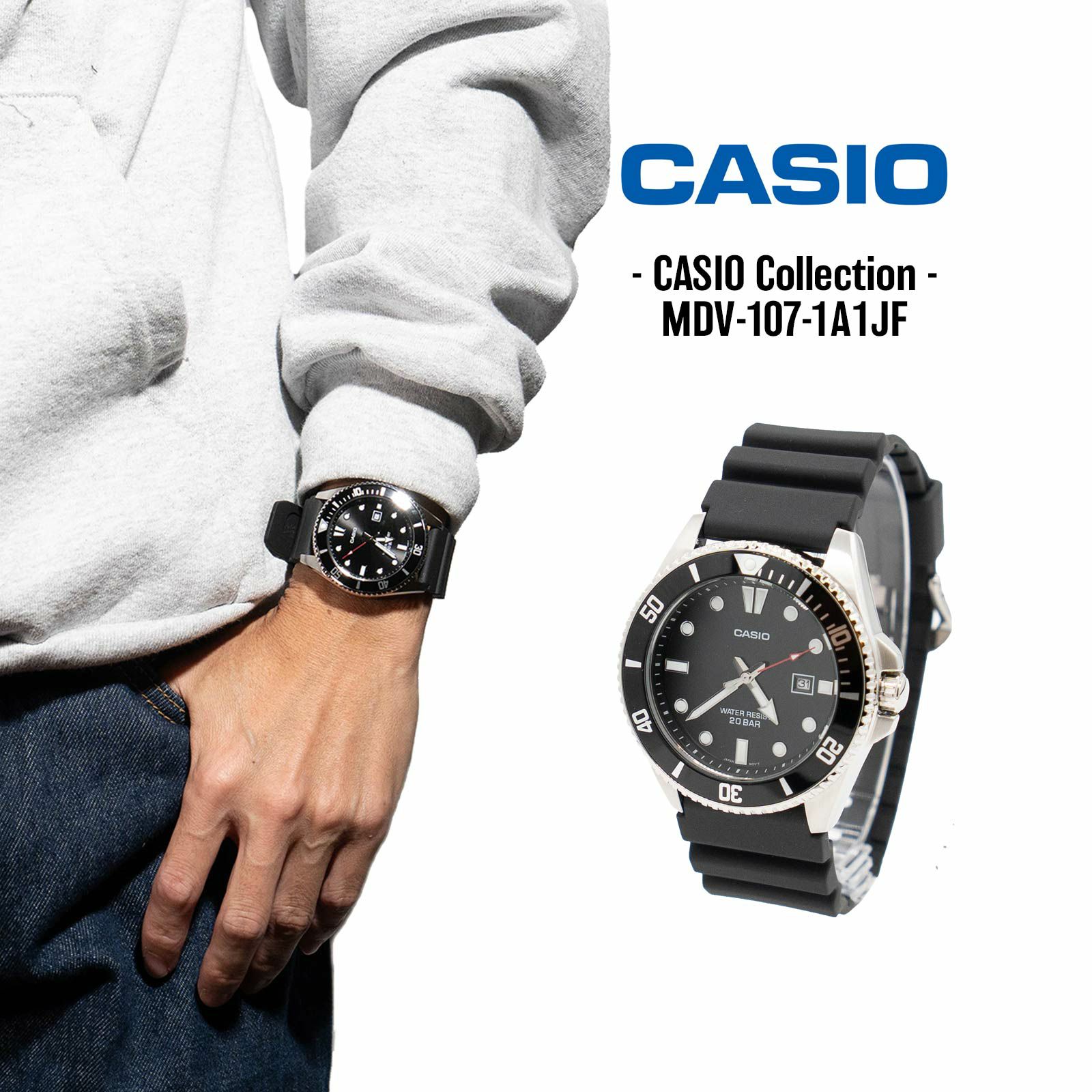 カシオCASIOMDV-107-1A1