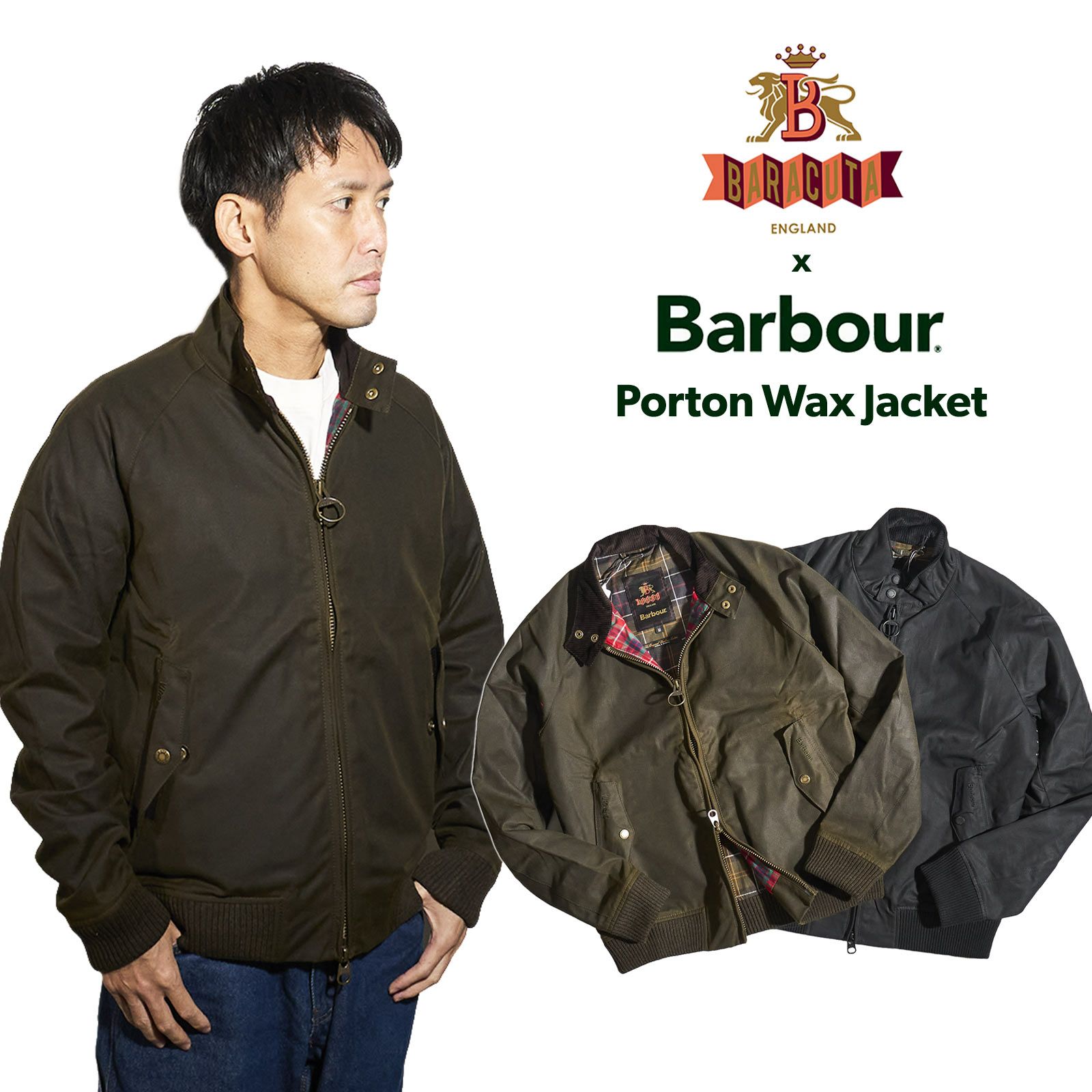 バブアー×バラクータBarbour×Baracutaポートンワックスジャケット