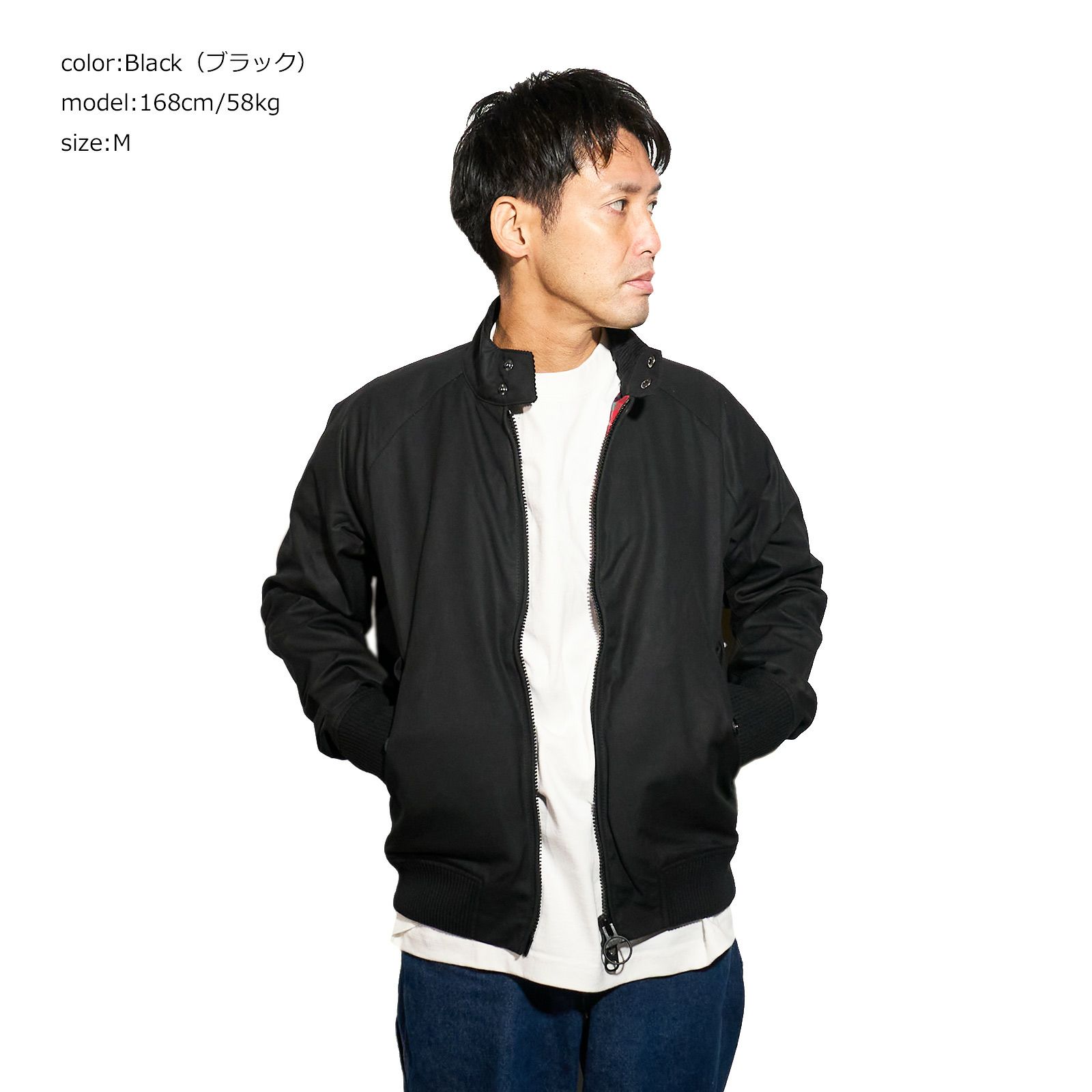 バブアー×バラクータBarbour×Baracutaポートンワックスジャケット