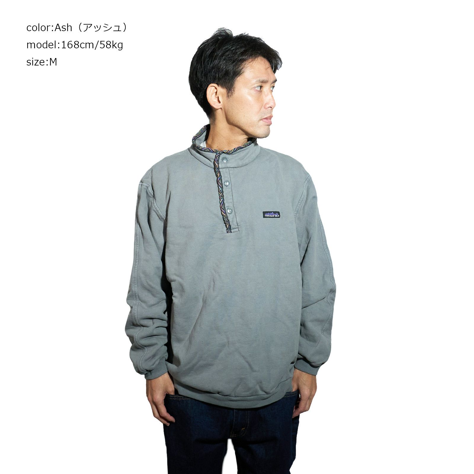 サウザンドマイルThousandMileシトカプルオーバースウェットシャツ