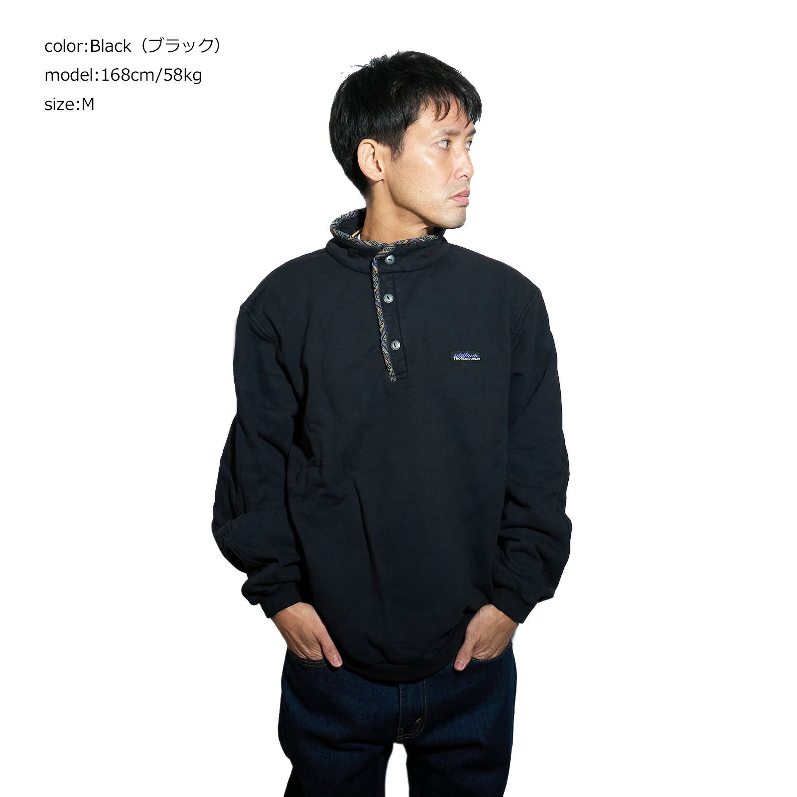 サウザンドマイルThousandMileシトカプルオーバースウェットシャツ