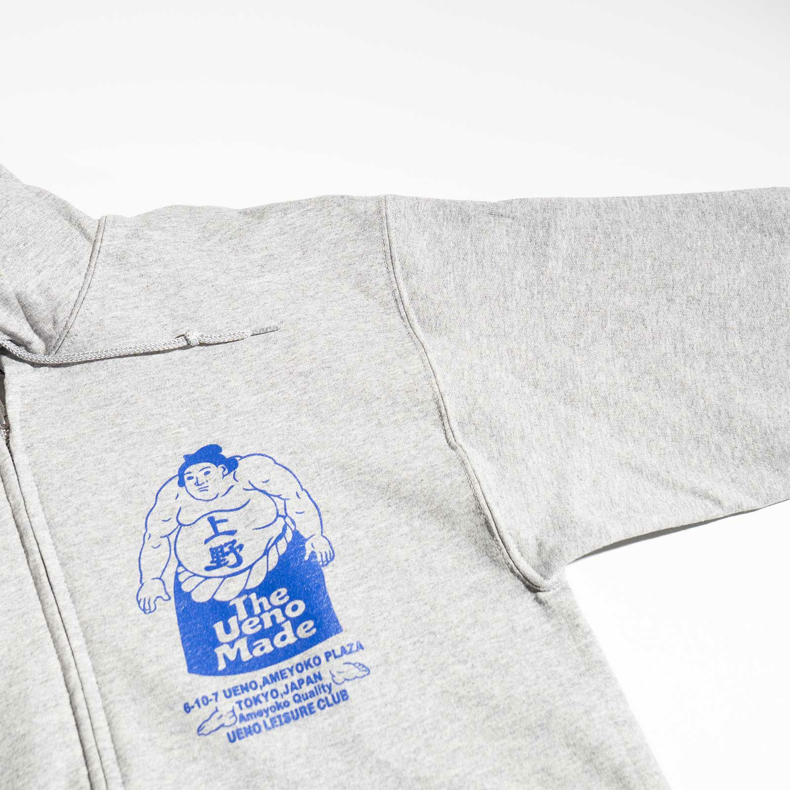 ウエノユウギクラブ上野遊戯倶楽部ジップフーディ