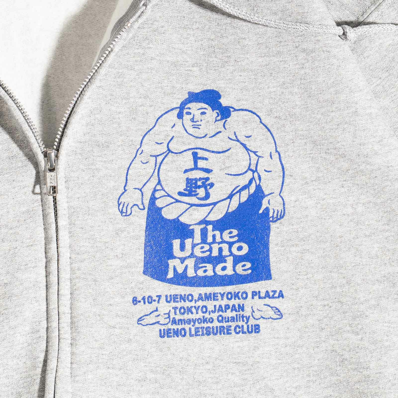 ウエノユウギクラブ上野遊戯倶楽部ジップフーディ