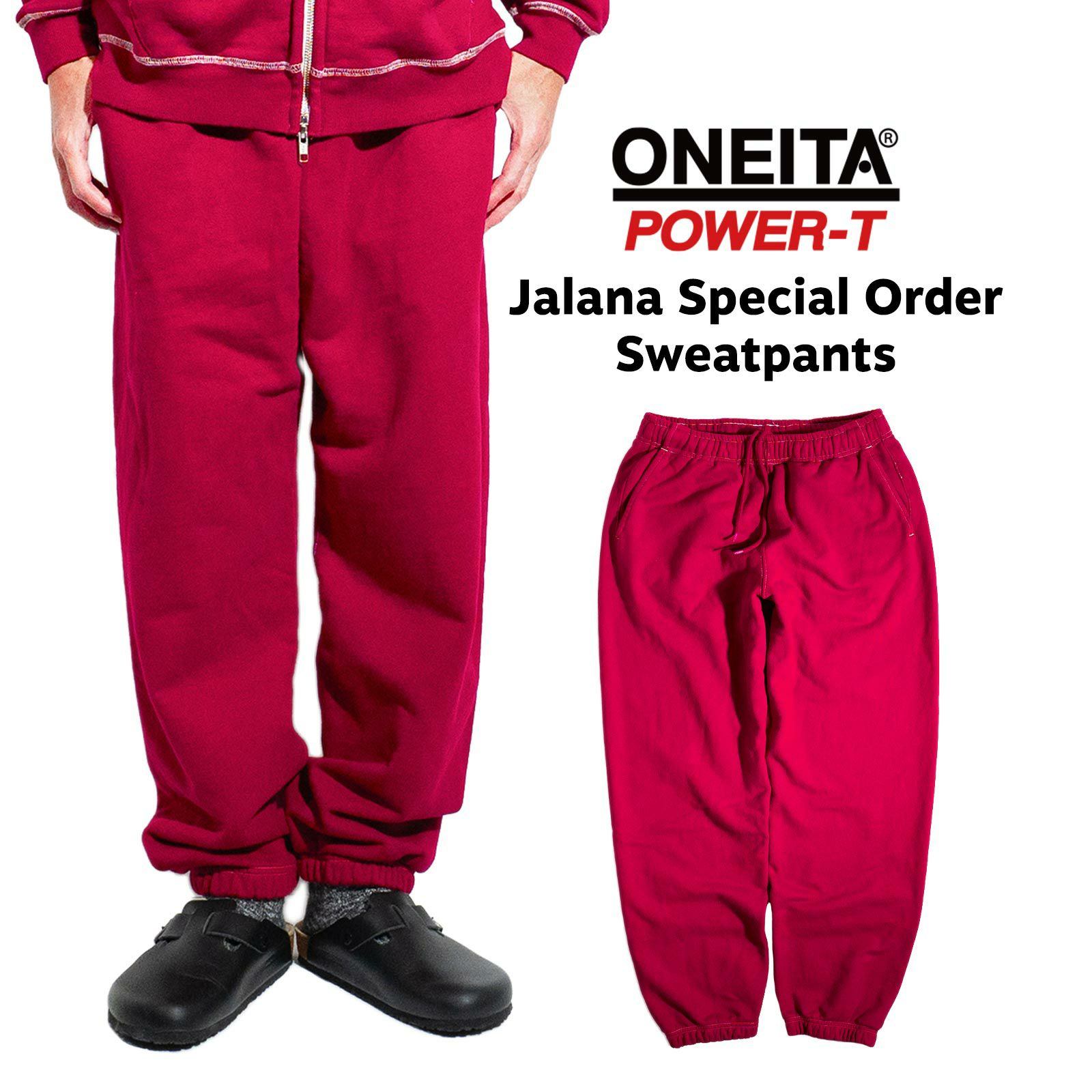 オニータONEITAパワースウェット15オンススーパーヘビーウエイトスウェットパンツJalana別注マルーン