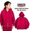 オニータONEITAパワースウェット15オンススーパーヘビーウエイトフルジップフーディーJalana別注マルーン