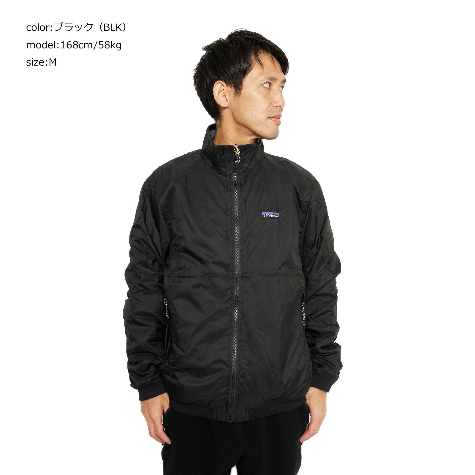 パタゴニアpatagoniaリバーシブルシェルドマイクロディニジャケット