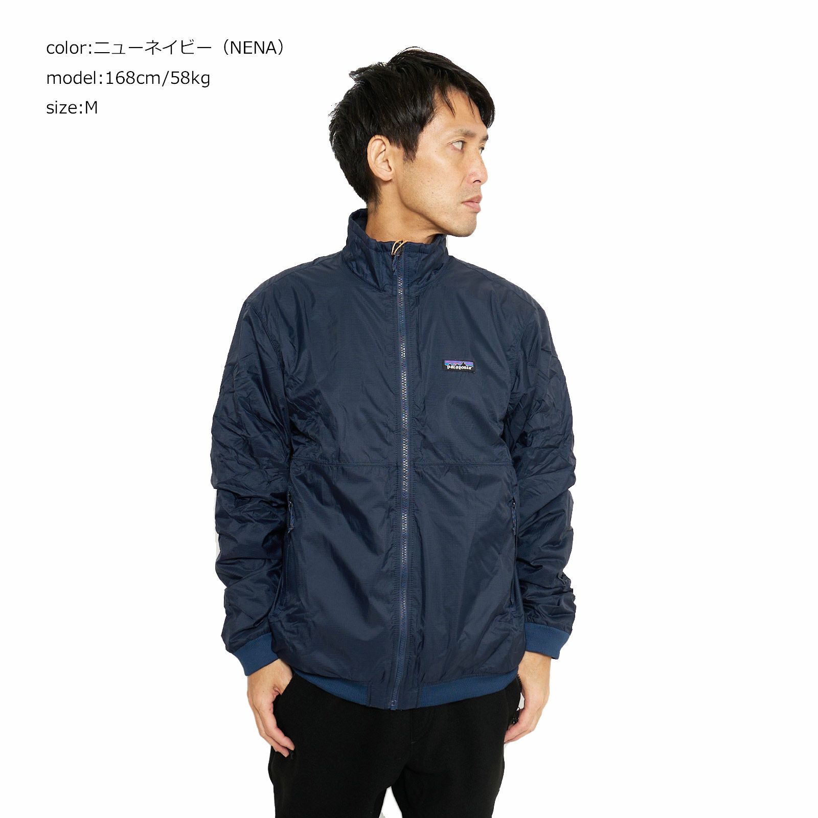 パタゴニアpatagoniaリバーシブルシェルドマイクロディニジャケット