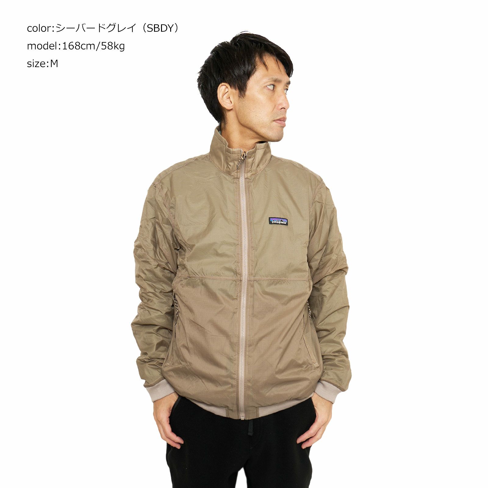 パタゴニアpatagoniaリバーシブルシェルドマイクロディニジャケット