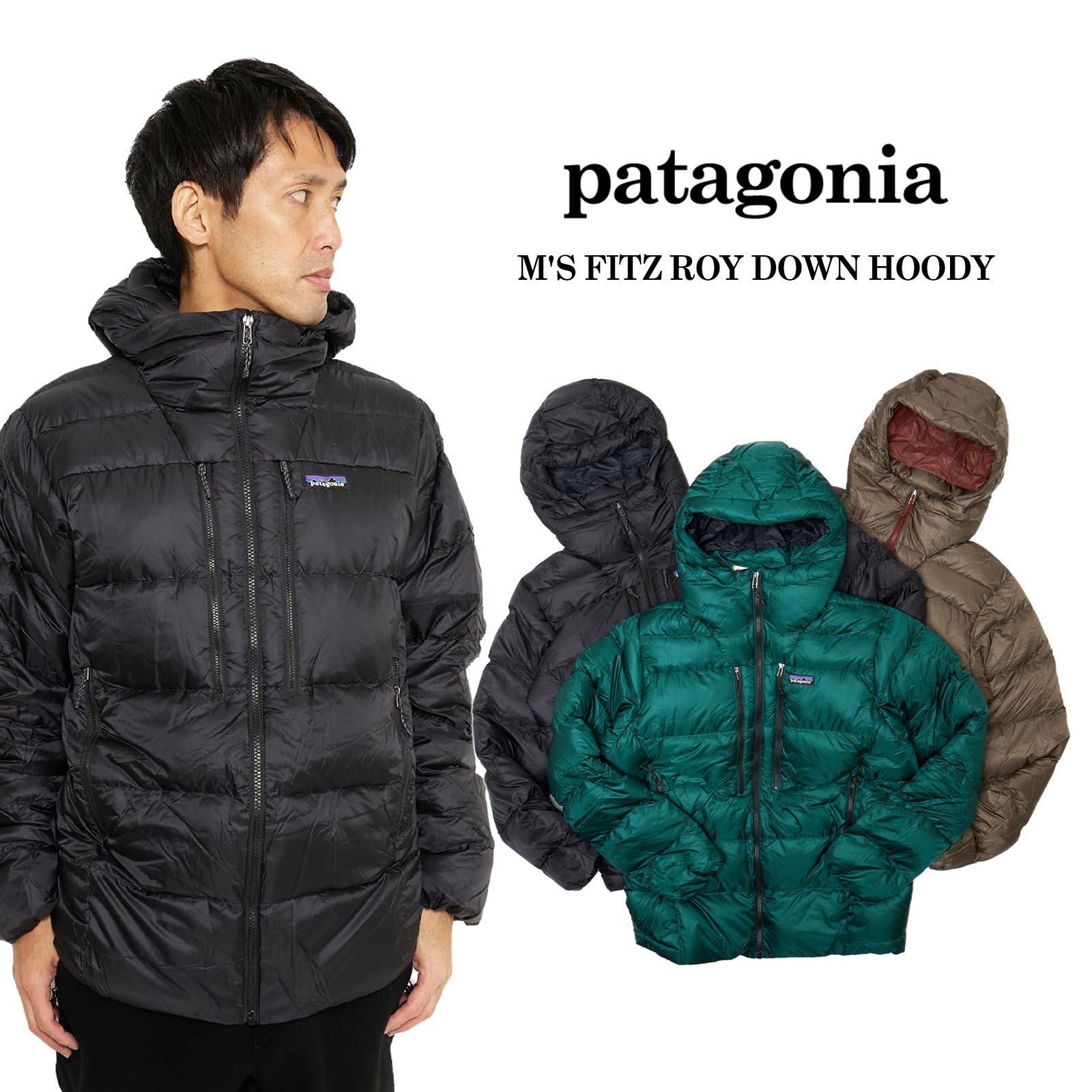 パタゴニアpatagoniaフィッツロイダウンフーディ