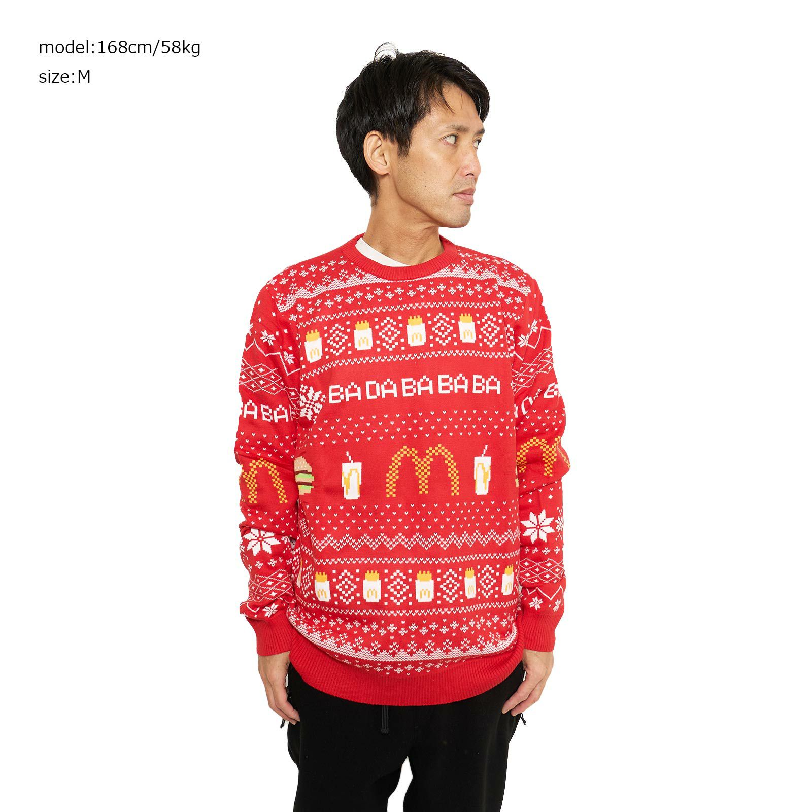 マクドナルドMcDonald’sアグリーホリデーコットンセーター