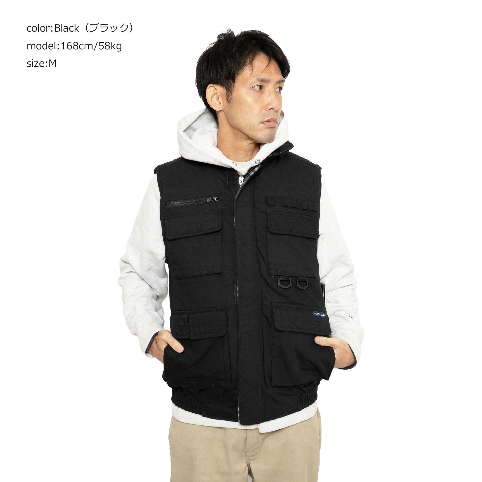 RenegadeSportswearマルチポケットユーティリティベスト